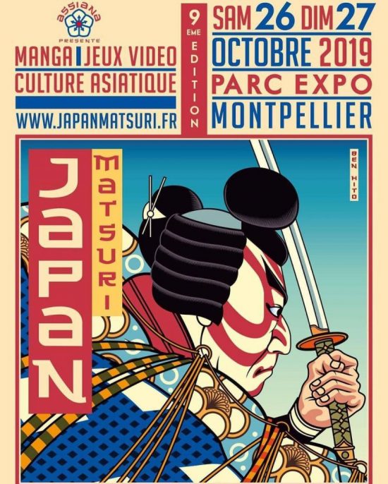 Japan Matsuri 2019 Parc des expositions de Montpellier